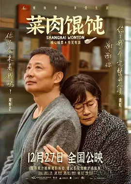 国产蜜桃臀好大在线观看